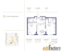 2 - комн.  квартира, 61.5 м², 5/38 эт.