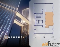 2 - комн.  квартира, 66.8 м², 2/10 эт.