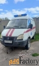 аварийно-спасательная машина 30084е (газ-27527), 2013 г.в.(тверская об