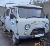 грузовой автомобиль  уаз-390945, год выпуска 2015 (тверская обл.)