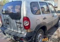 автомобиль chevrolet niva 212300-55, 2011 г.в. (тверская область)