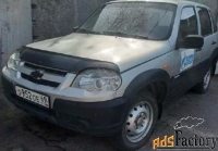 автомобиль chevrolet niva 212300-55, 2011 г.в. (тверская область)