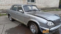 автомобиль газ-31105, 2004 г.в. (тверская область)