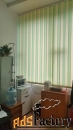 офисное помещение, 118.4 м²