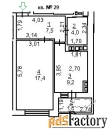 1 - комн.  квартира, 40 м², 6/8 эт.