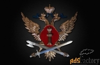 инспектор федеральной службы исполнения наказаний