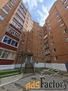 свободного назначения, 142.9 м²