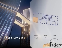 2 - комн.  квартира, 64.8 м², 2/38 эт.