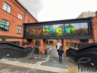 право требования к юр. лицу