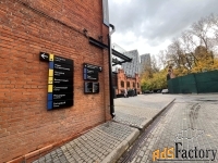 право требования к юр. лицу