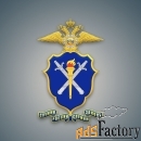 следователь