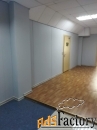 офисное помещение, 293.6 м²