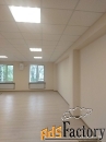 офисное помещение, 70.5 м²