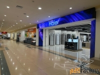 свободного назначения, 64000 м²