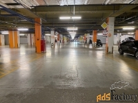 машиноместо , 14 м²