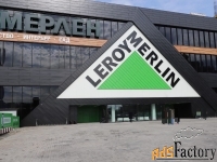 машиноместо , 14 м²