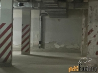 машиноместо , 16.5 м²