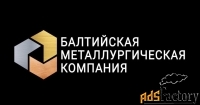 менеджер по продажам