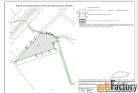 земельный участок, 10000 сот.