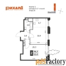 2 - комн.  квартира, 53.5 м², 23/27 эт.