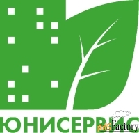 специалист ахо на ресепшн
