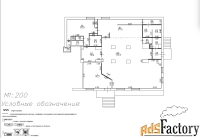 свободного назначения, 274.4 м²