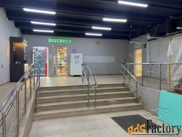 свободного назначения, 2015.2 м²