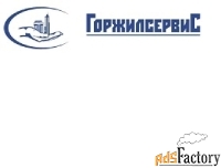 водитель-монтажник