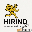 менеджер по подбору персонала