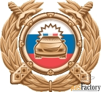 сотрудник госавтоинспекции