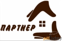 главный бухгалтер