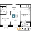 2 - комн.  квартира, 52.5 м², 13/16 эт.