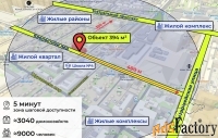 торговое помещение, 394 м²