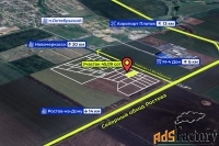 земельный участок, 45.1 сот.