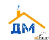 бригада строителей каркасных домов