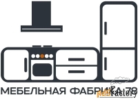 промоутер-консультант