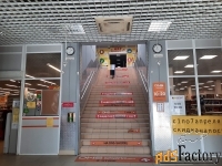 торговое помещение, 44.9 м²
