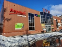 торговое помещение, 44.9 м²