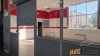 торговое помещение, 44.9 м²