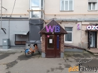 свободного назначения, 136.3 м²