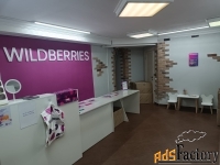 свободного назначения, 136.3 м²