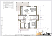 дом 166 м² на участке 6 сот.