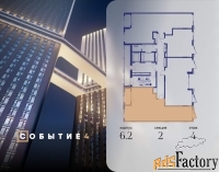 2 - комн.  квартира, 73.3 м², 4/10 эт.