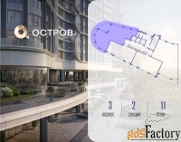 4 - комн.  квартира, 136.7 м², 11/19 эт.