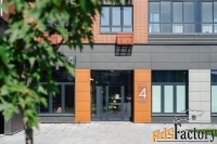 свободного назначения, 2.9 м²