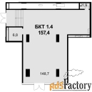 свободного назначения, 157.4 м²