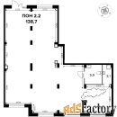 свободного назначения, 138.7 м²