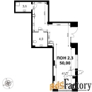 свободного назначения, 50 м²