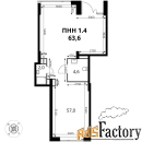 свободного назначения, 63.6 м²
