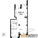 свободного назначения, 72 м²